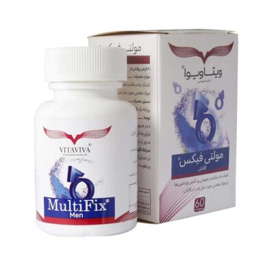 مولتی فیکس آقایان ویتاویوا