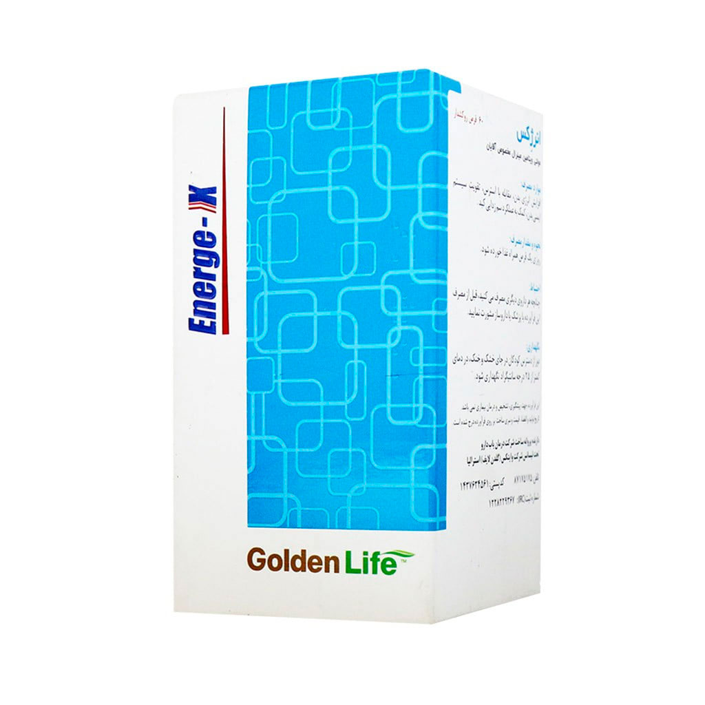 Golden-Life-Energe-X-1 قرص انرژکس گلدن لایف