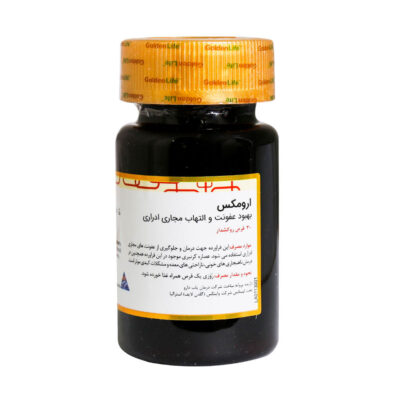 قرص ارومکس گلدن لایف 30 عدد