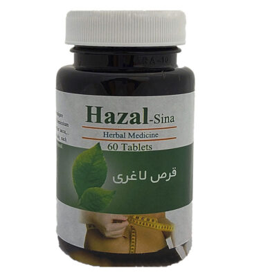 قرص لاغری هزال