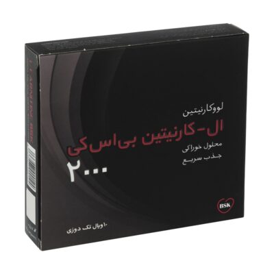 محلول خوراکی ال کارنیتین ۲۰۰۰ بی اس کی 10 عددی