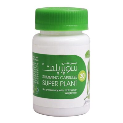 کپسول لاغری سوپر پلنت هربال مدیسین 30 عدد