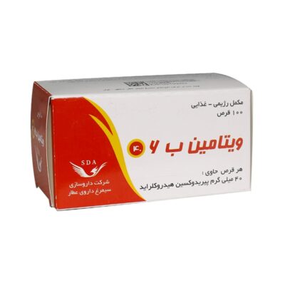 قرص ویتامین ب6 سیمرغ دارو عطار 100 عددی
