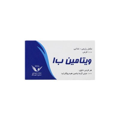 قرص ویتامین ب1 100 میلی گرم سیمرغ دارو عطار 100 عددی