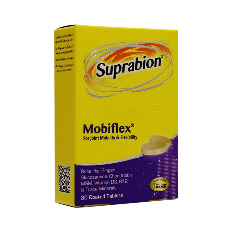 Mobiflex-Suprabion قرص موبیفلکس سوپرابیون