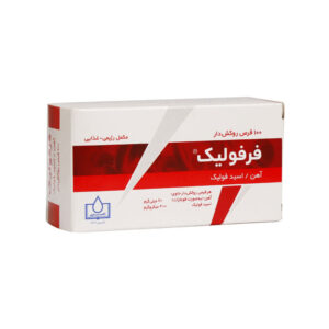 قرص فرفولیک الحاوی ۱۰۰ عدد
