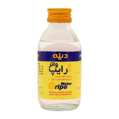 شربت گرایپ واتر دینه ضد دل درد کودکان 120میلی لیتر