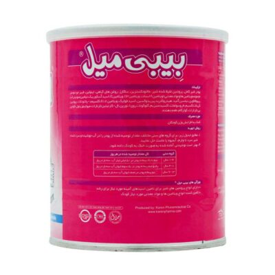 بیبی میل کارن ۳۰۰ گرم