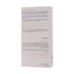 سرم تقویت‌ کننده ابرو پرایم ۵ میلی‌ لیتر