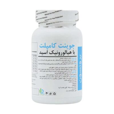 قرص جوینت کامپلت با هیالورونیک اسید برونسون