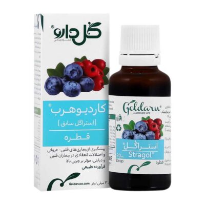 قطره کاردیو هرب ( قطره استراگل )