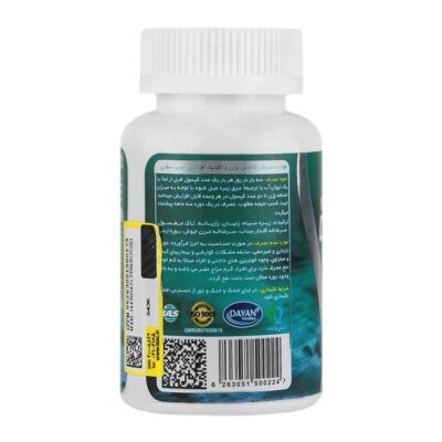 کپسول دایان فیت دایان فارما