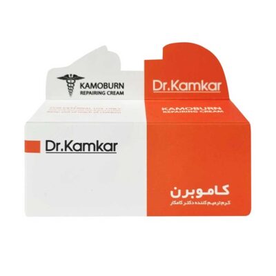 کرم ترمیم سوختگی کاموبرن دکتر کامکار