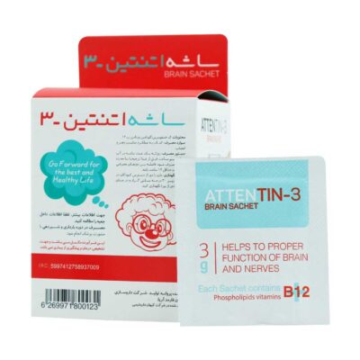 ساشه اتنتین 3 جهان فارمد آریا