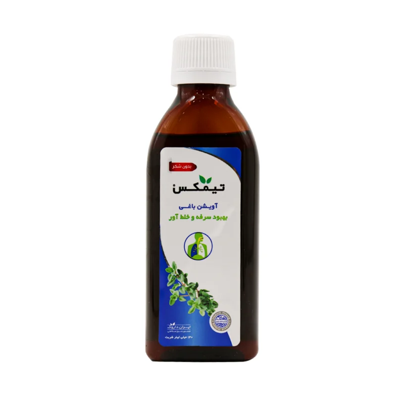 شربت تیمکس بدون قند ایران داروک 140 میلی لیتر - Image 2